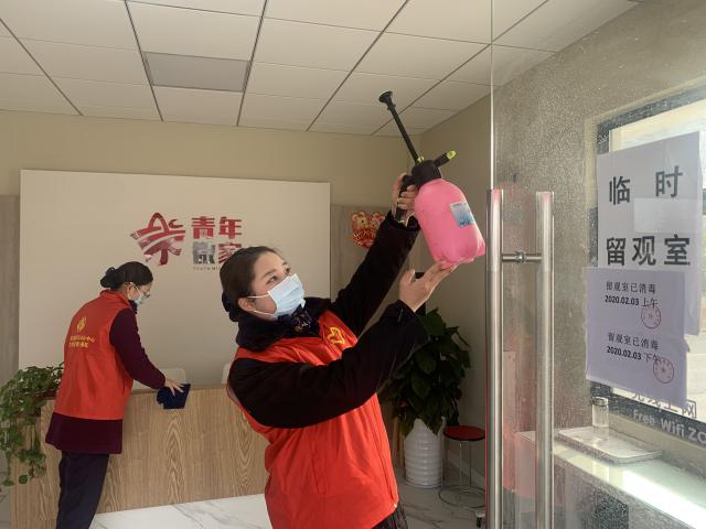 13馬鞍山中心將中心“青年微家”陣地改為臨時留觀室，青年志愿者定期進行場所消毒處理，進一步發揮團屬陣地和青年志愿者作用（3）.jpg