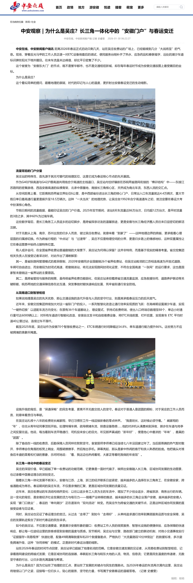 fileUpload (2).png