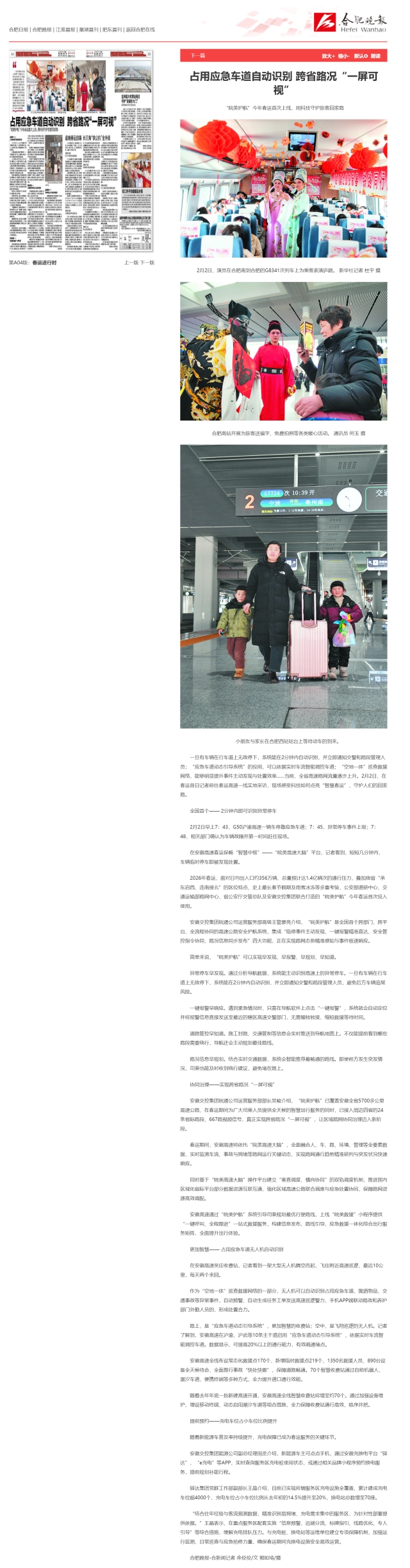 fileUpload (4).png