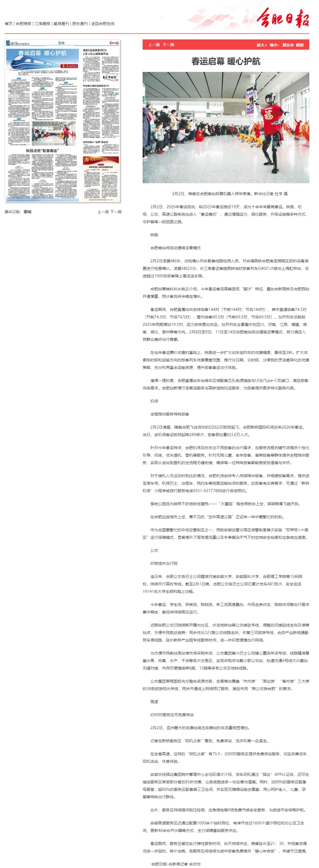 fileUpload (6).png