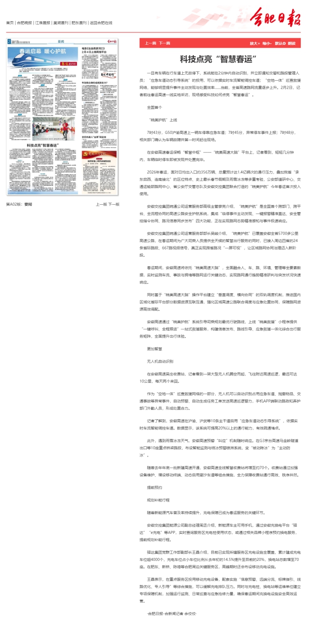 fileUpload (7).png