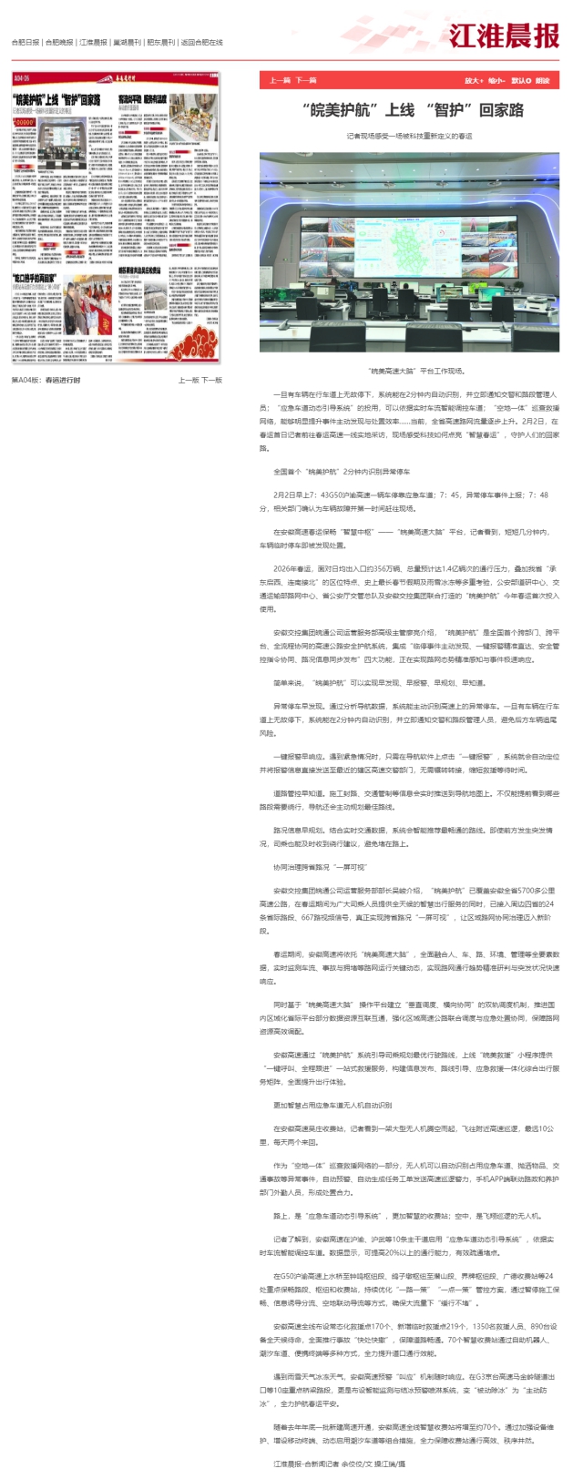 fileUpload (8).png