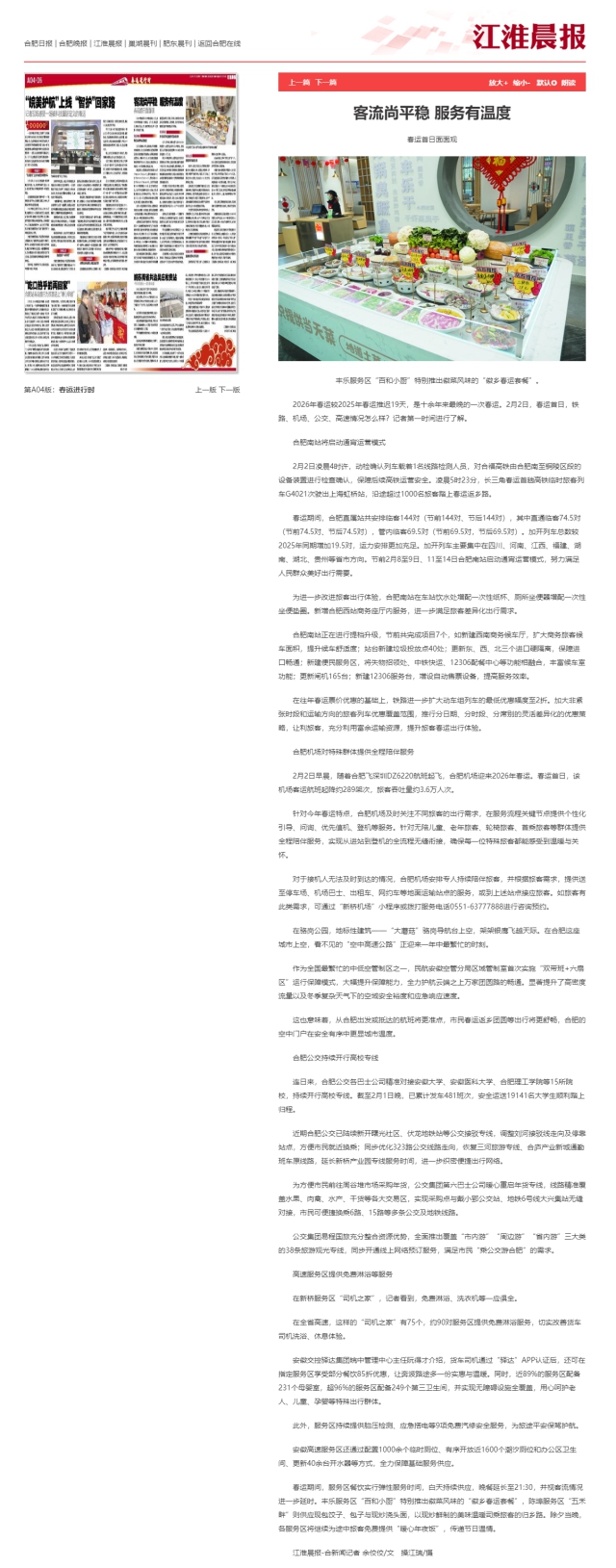 fileUpload (9).png