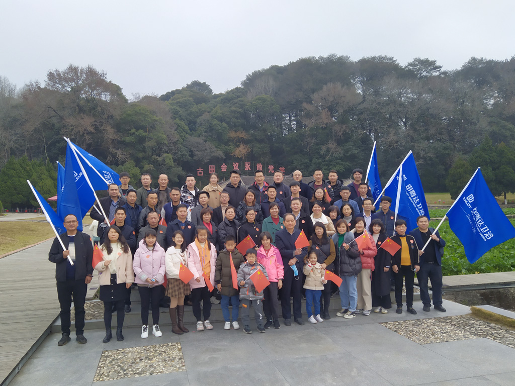 申鷺達衛(wèi)浴2022營銷峰會暨新品發(fā)布圓滿結束